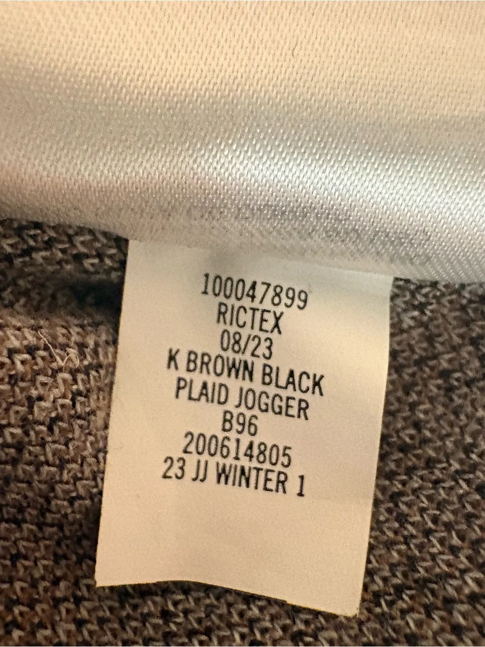Janie and Jack Boys Clay Brown Tartan Jacquard Plaid Joggers Size 8